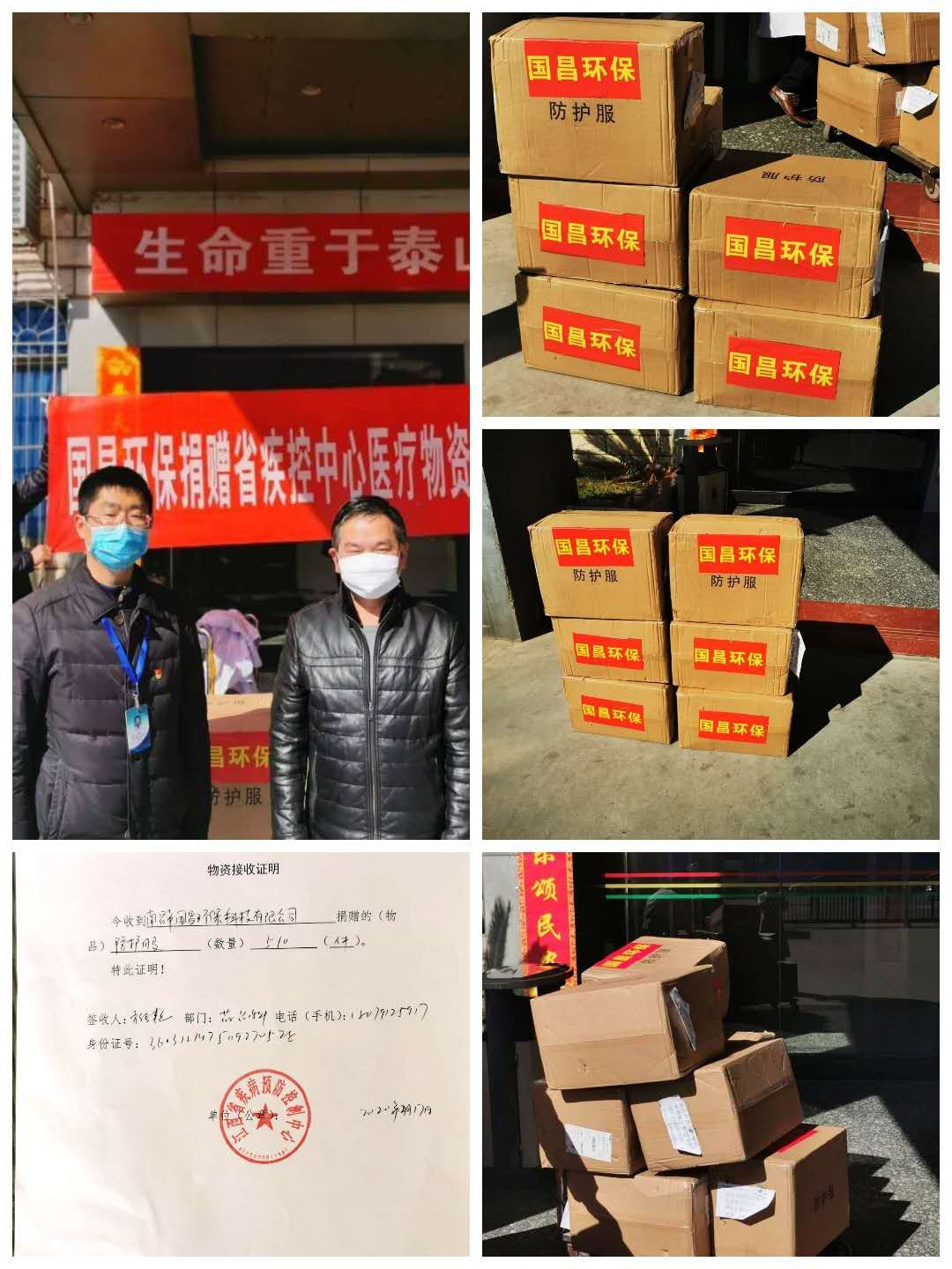 &#107;&#97;&#105;&#121;&#117;&#110;&#24320;&#20113;&#23448;&#26041;&#32593;&#39029;&#29256;&#45;&#107;&#97;&#105;&#121;&#117;&#110;&#24320;&#20113;&#40;&#20013;&#22269;&#41;