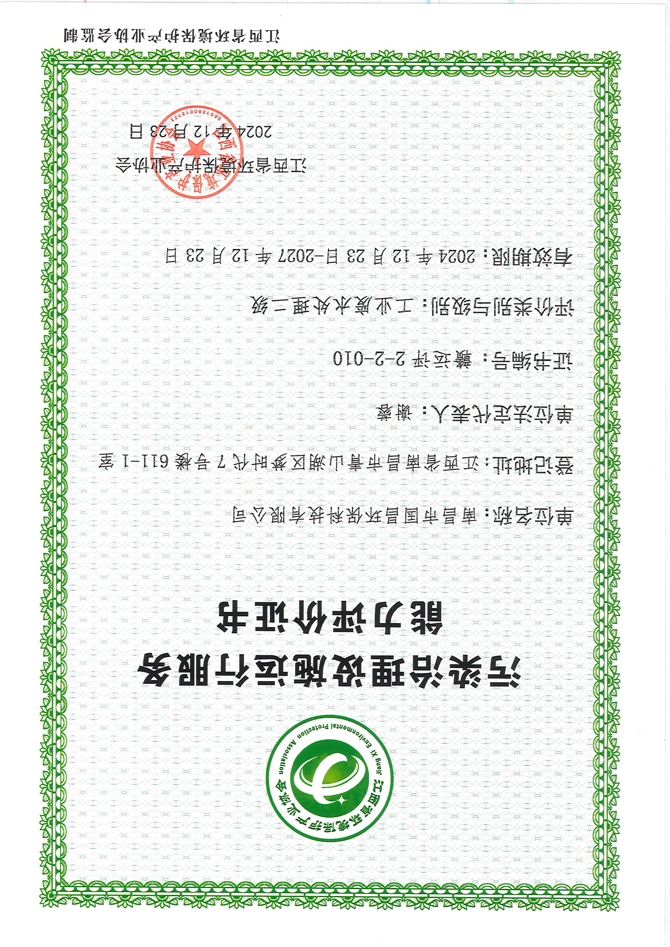 &#107;&#97;&#105;&#121;&#117;&#110;&#24320;&#20113;&#23448;&#26041;&#32593;&#39029;&#29256;&#45;&#107;&#97;&#105;&#121;&#117;&#110;&#24320;&#20113;&#40;&#20013;&#22269;&#41;