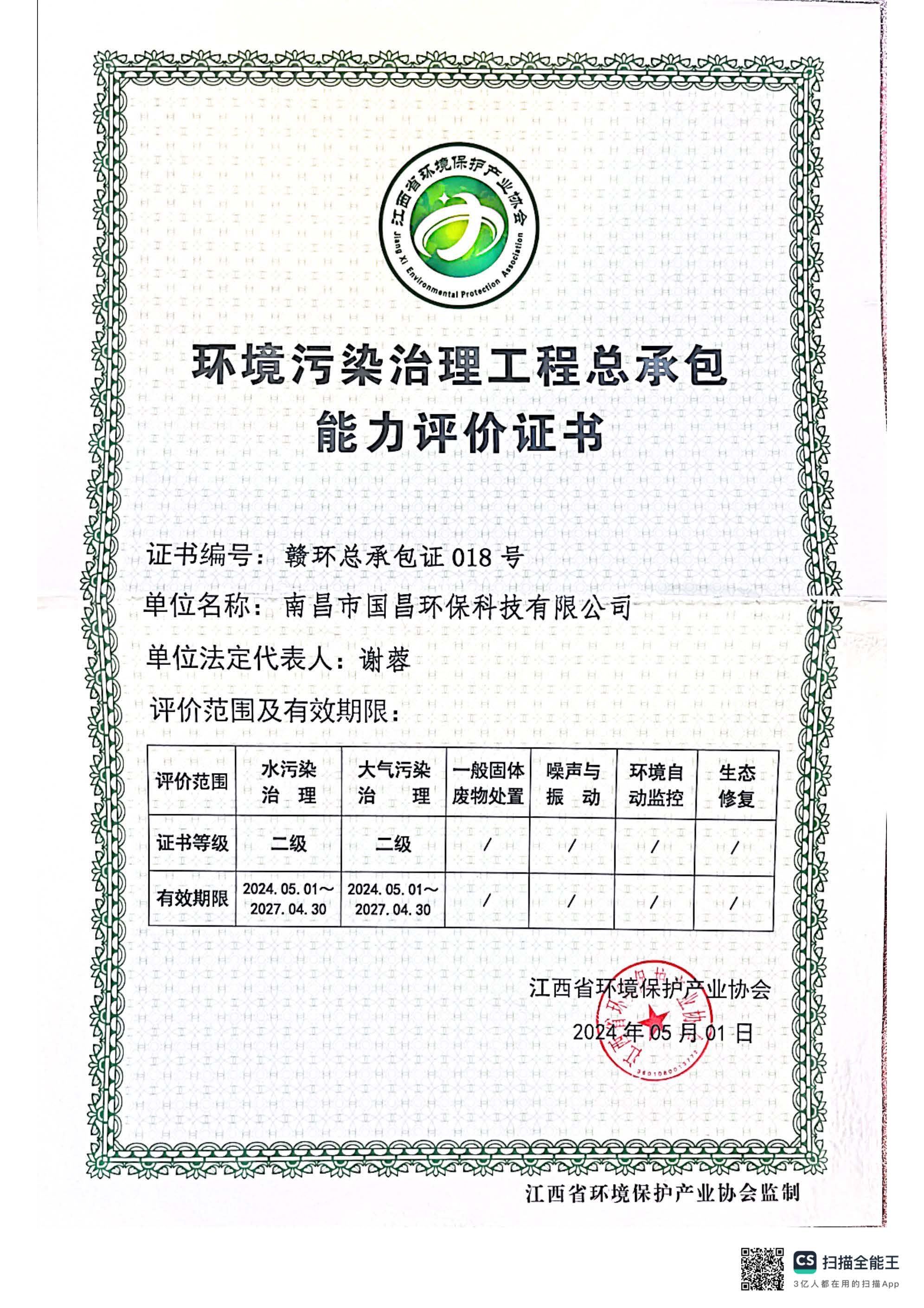 &#107;&#97;&#105;&#121;&#117;&#110;&#24320;&#20113;&#23448;&#26041;&#32593;&#39029;&#29256;&#45;&#107;&#97;&#105;&#121;&#117;&#110;&#24320;&#20113;&#40;&#20013;&#22269;&#41;