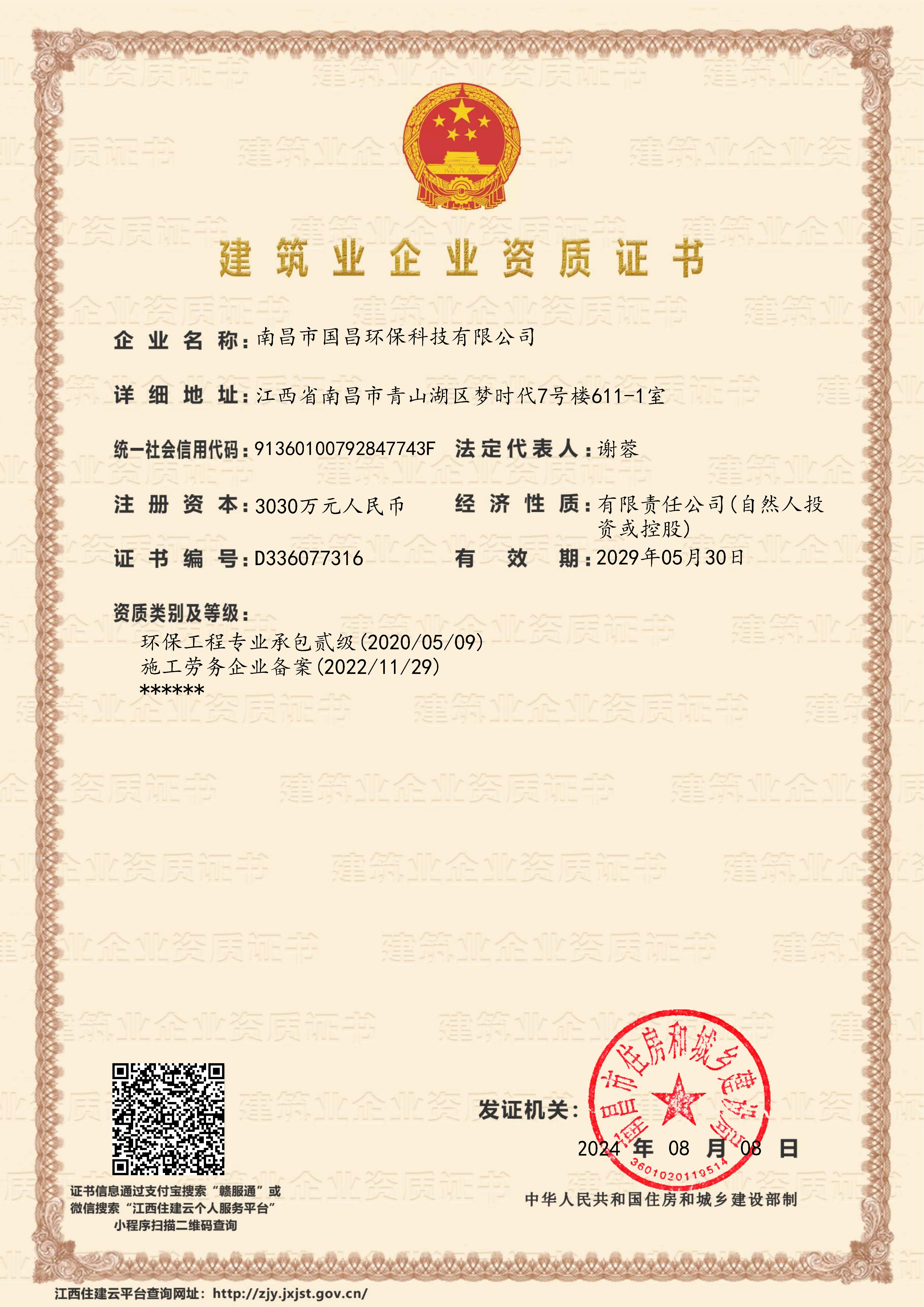 &#107;&#97;&#105;&#121;&#117;&#110;&#24320;&#20113;&#23448;&#26041;&#32593;&#39029;&#29256;&#45;&#107;&#97;&#105;&#121;&#117;&#110;&#24320;&#20113;&#40;&#20013;&#22269;&#41;
