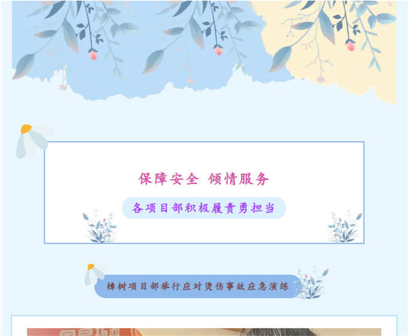 &#107;&#97;&#105;&#121;&#117;&#110;&#24320;&#20113;&#23448;&#26041;&#32593;&#39029;&#29256;&#45;&#107;&#97;&#105;&#121;&#117;&#110;&#24320;&#20113;&#40;&#20013;&#22269;&#41;