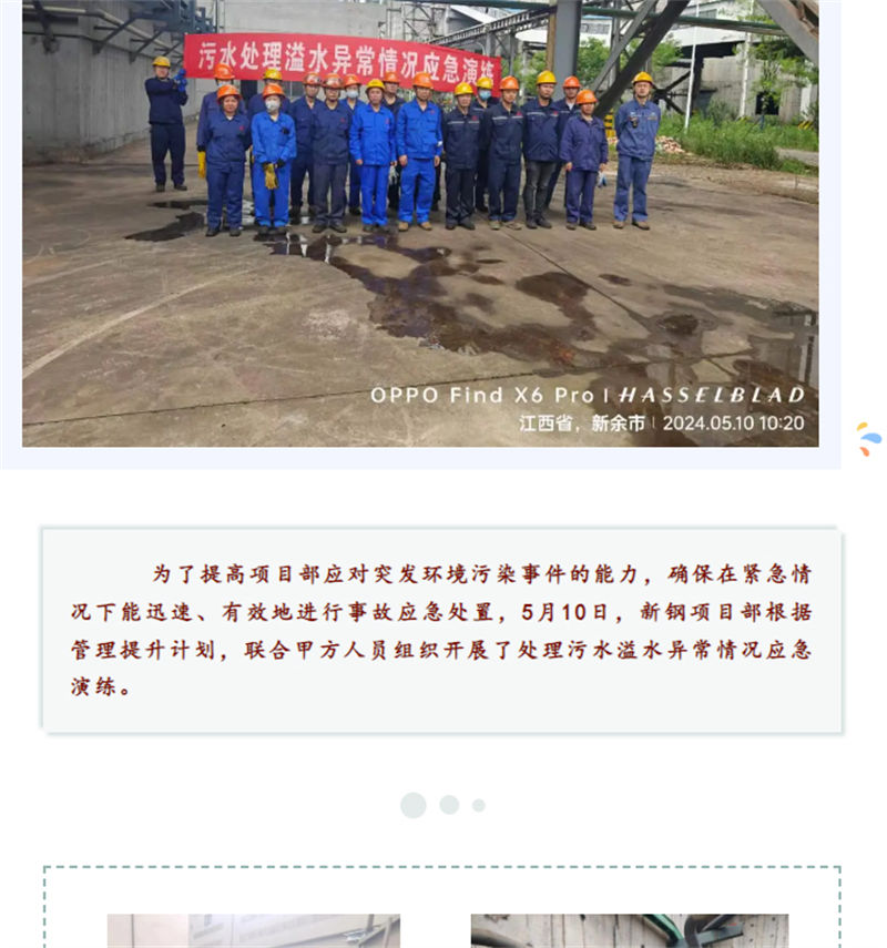 &#107;&#97;&#105;&#121;&#117;&#110;&#24320;&#20113;&#23448;&#26041;&#32593;&#39029;&#29256;&#45;&#107;&#97;&#105;&#121;&#117;&#110;&#24320;&#20113;&#40;&#20013;&#22269;&#41;