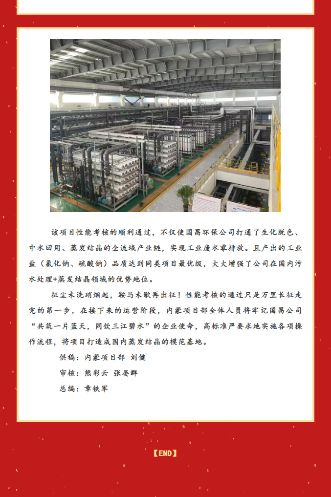 &#107;&#97;&#105;&#121;&#117;&#110;&#24320;&#20113;&#23448;&#26041;&#32593;&#39029;&#29256;&#45;&#107;&#97;&#105;&#121;&#117;&#110;&#24320;&#20113;&#40;&#20013;&#22269;&#41;